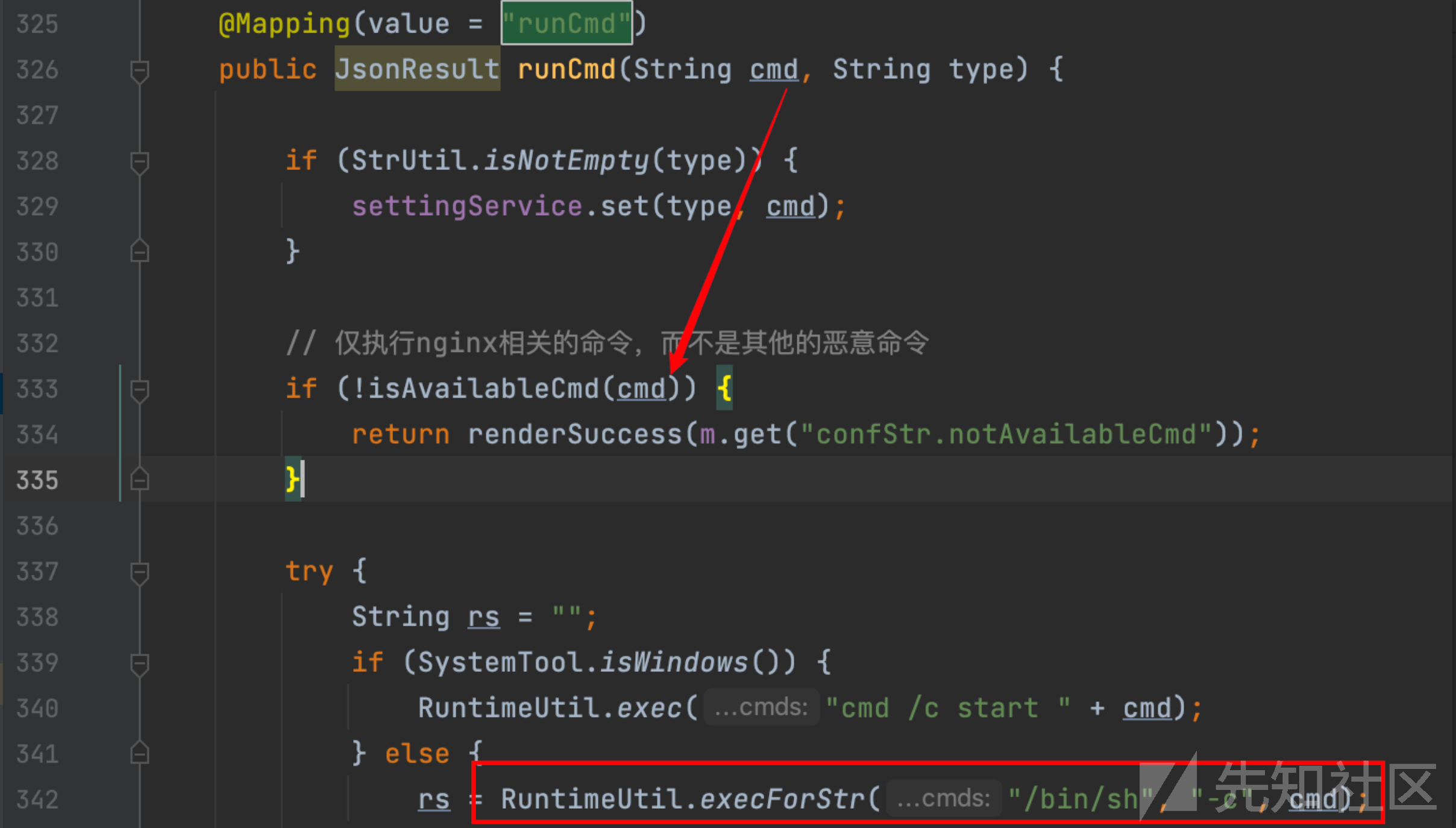  nginxwebui3 8 5 rce 